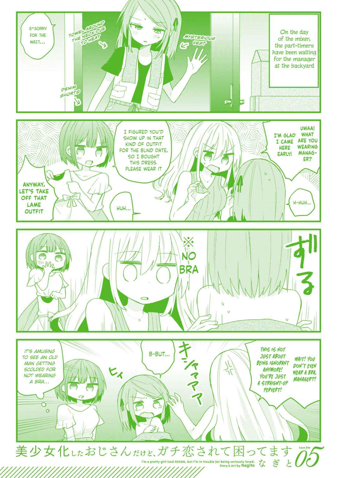 Chapter 46.5 - Page 16