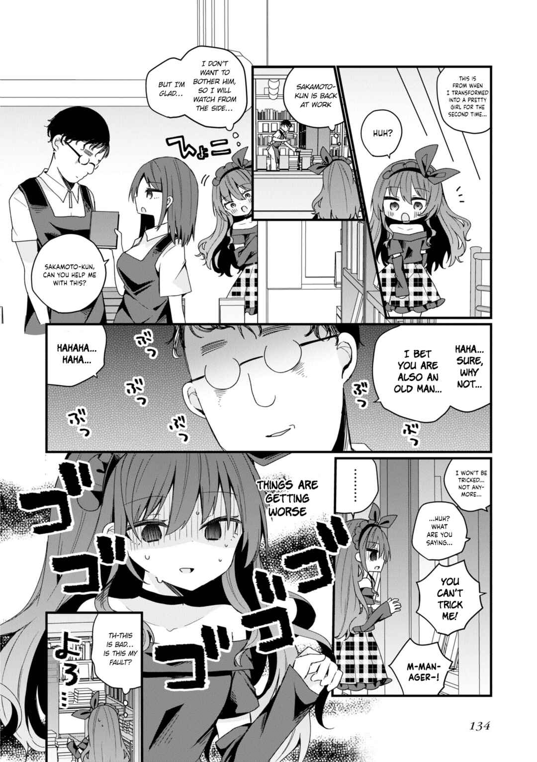 Chapter 46.5 - Page 2