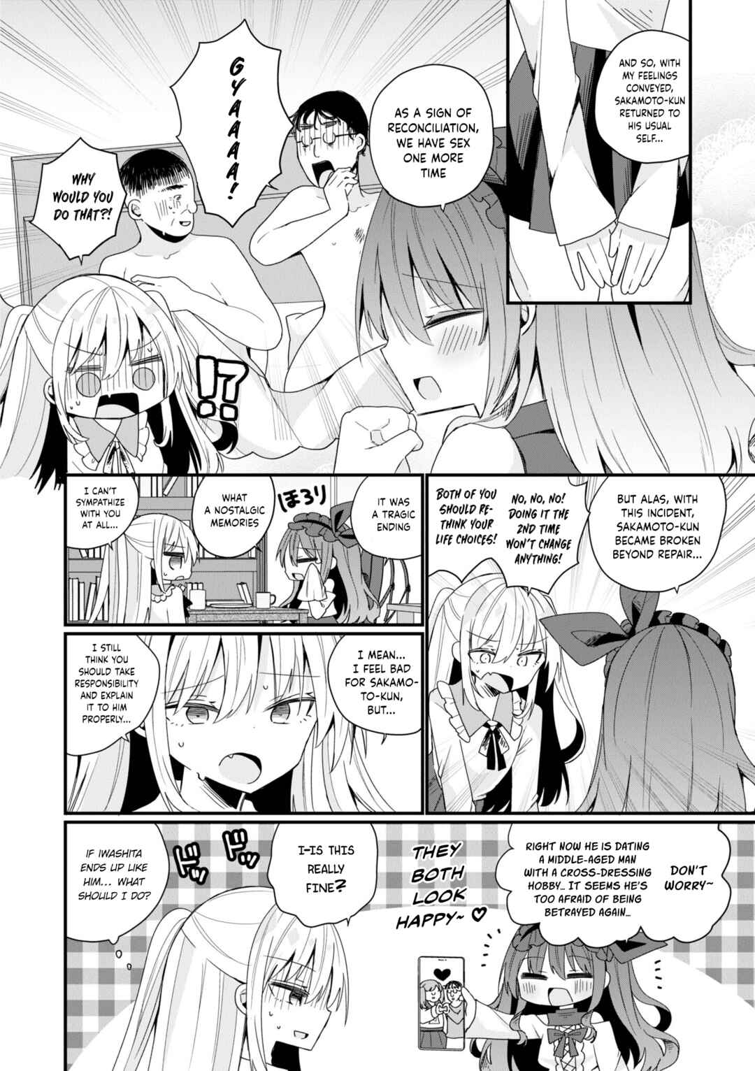 Chapter 46.5 - Page 4