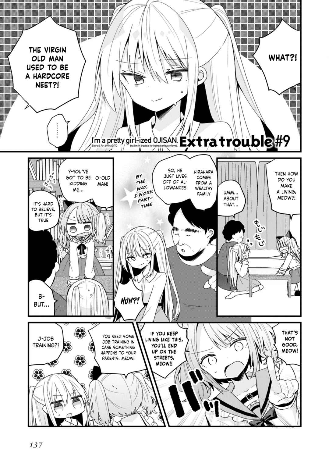 Chapter 46.5 - Page 5