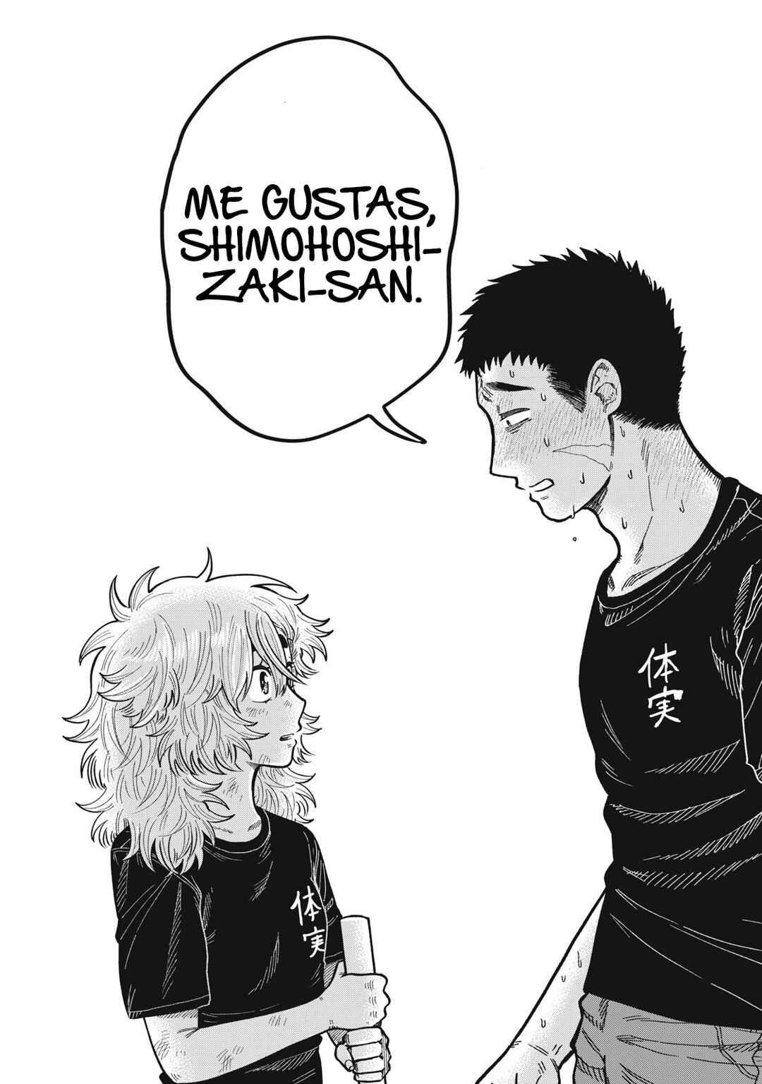 Chapter 16.2 - Page 11
