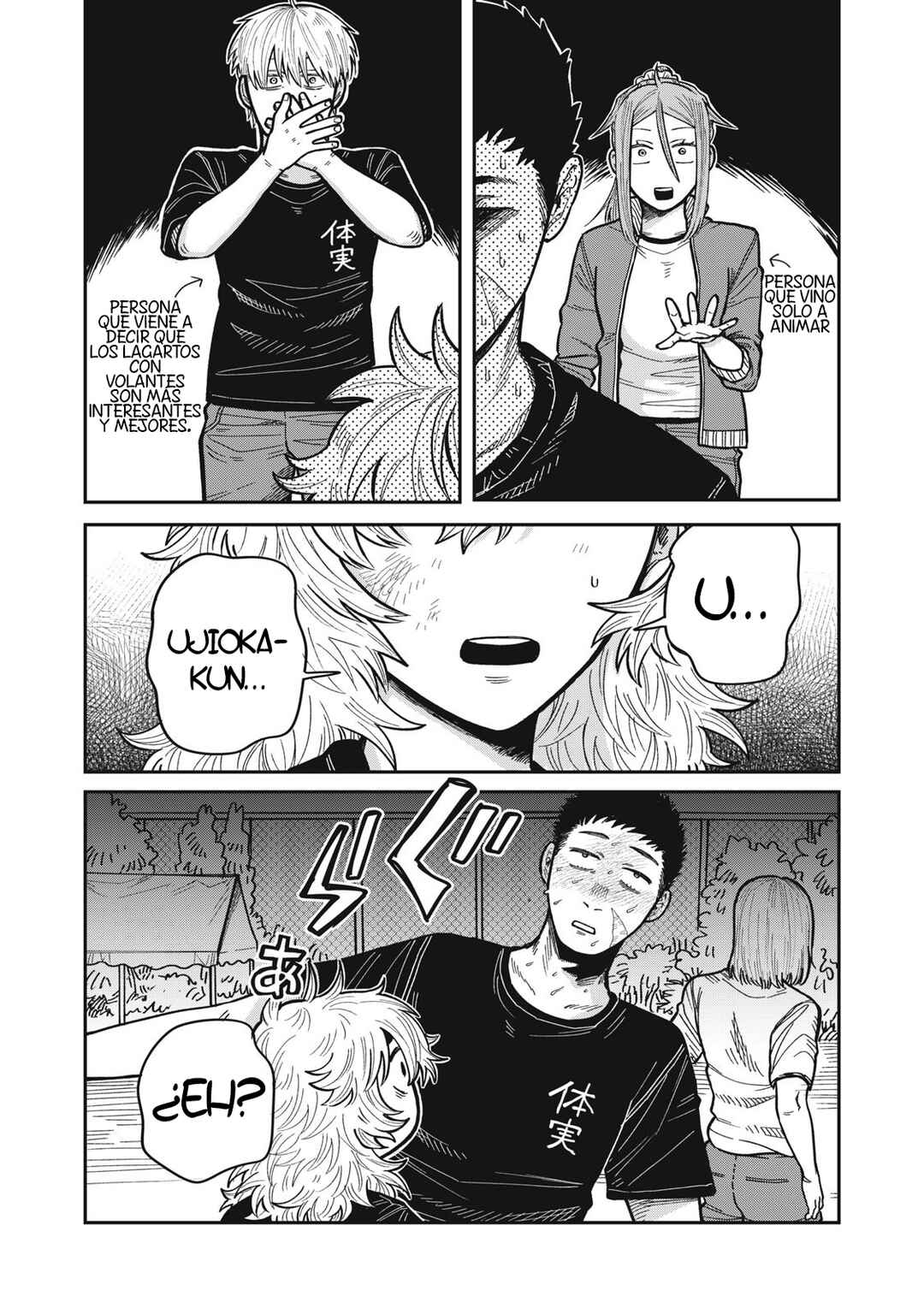 Chapter 16.2 - Page 13