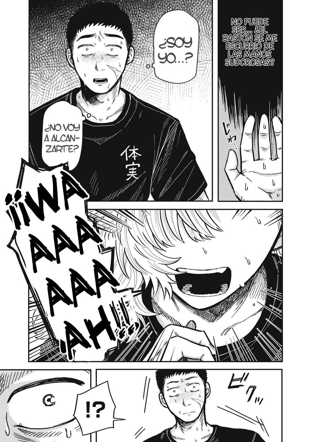 Chapter 16.2 - Page 6
