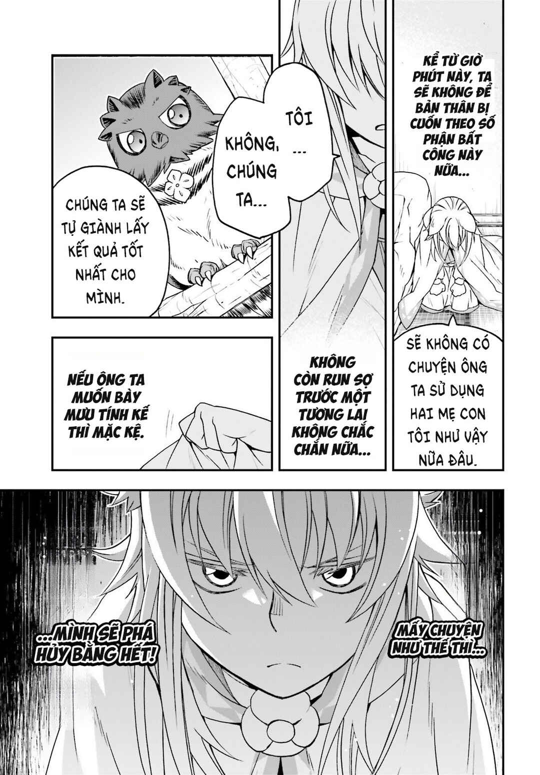 Chapter 82 - Page 14