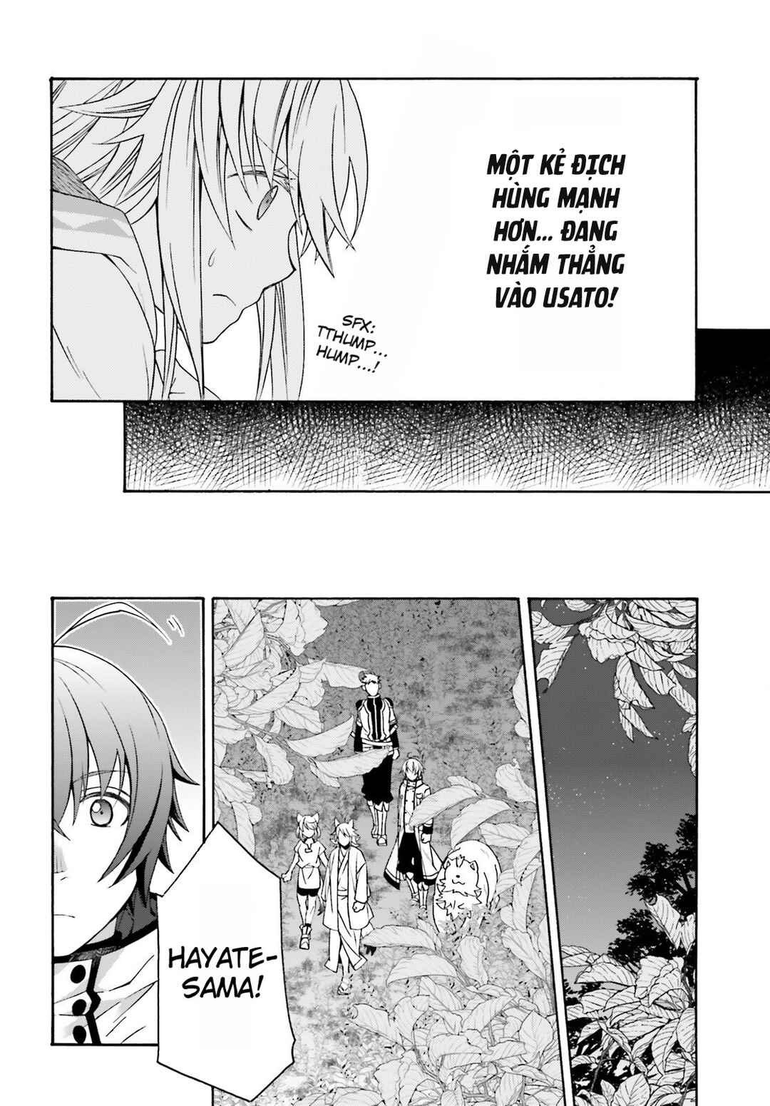 Chapter 82 - Page 19