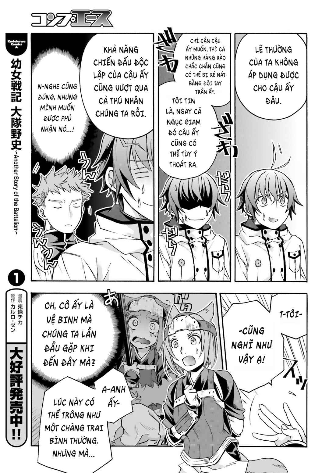 Chapter 82 - Page 38