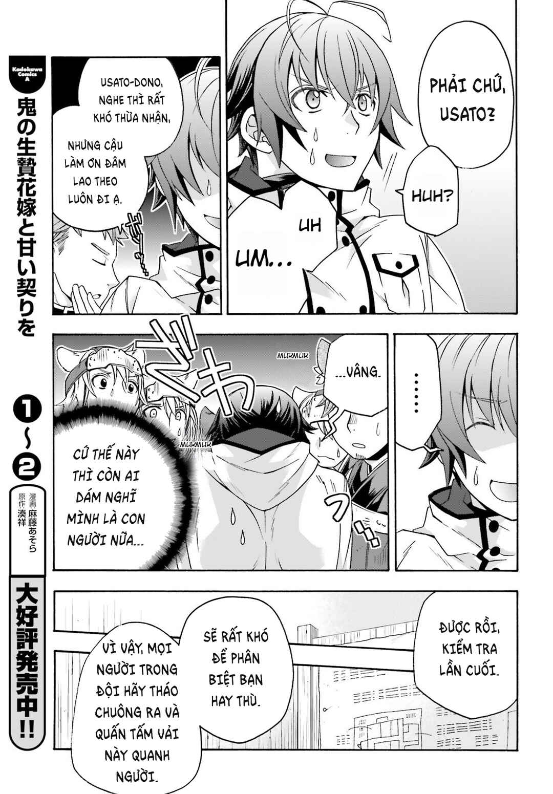 Chapter 82 - Page 40