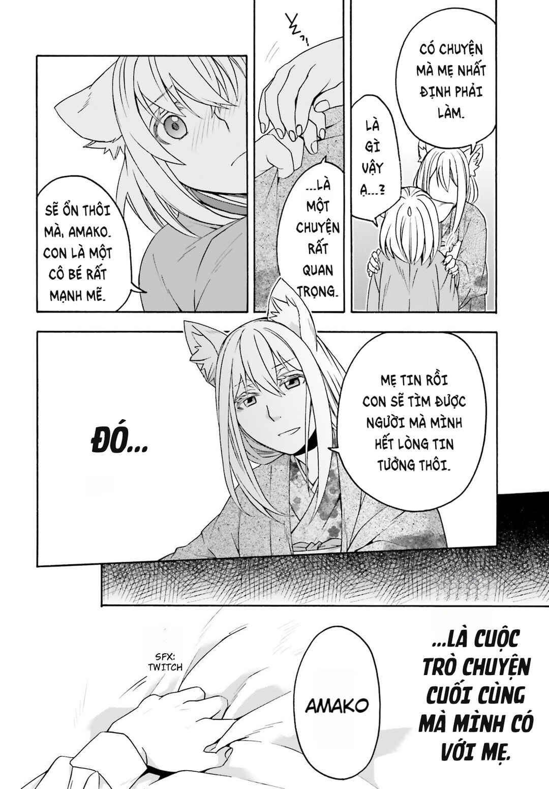 Chapter 82 - Page 5