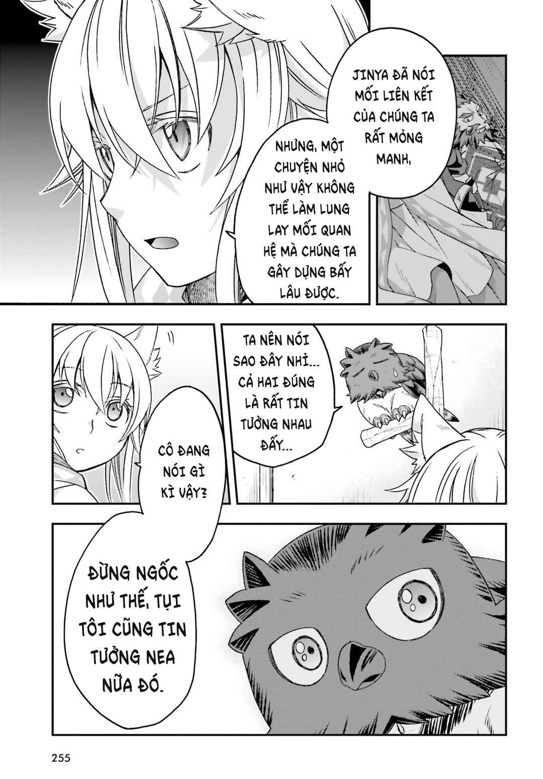 Chapter 82 - Page 8