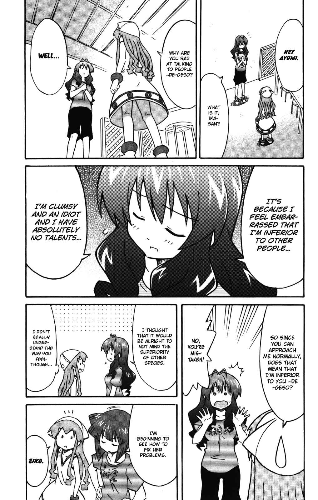 Chapter 255 - Page 4
