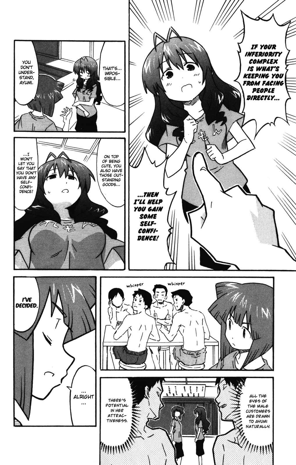 Chapter 255 - Page 5
