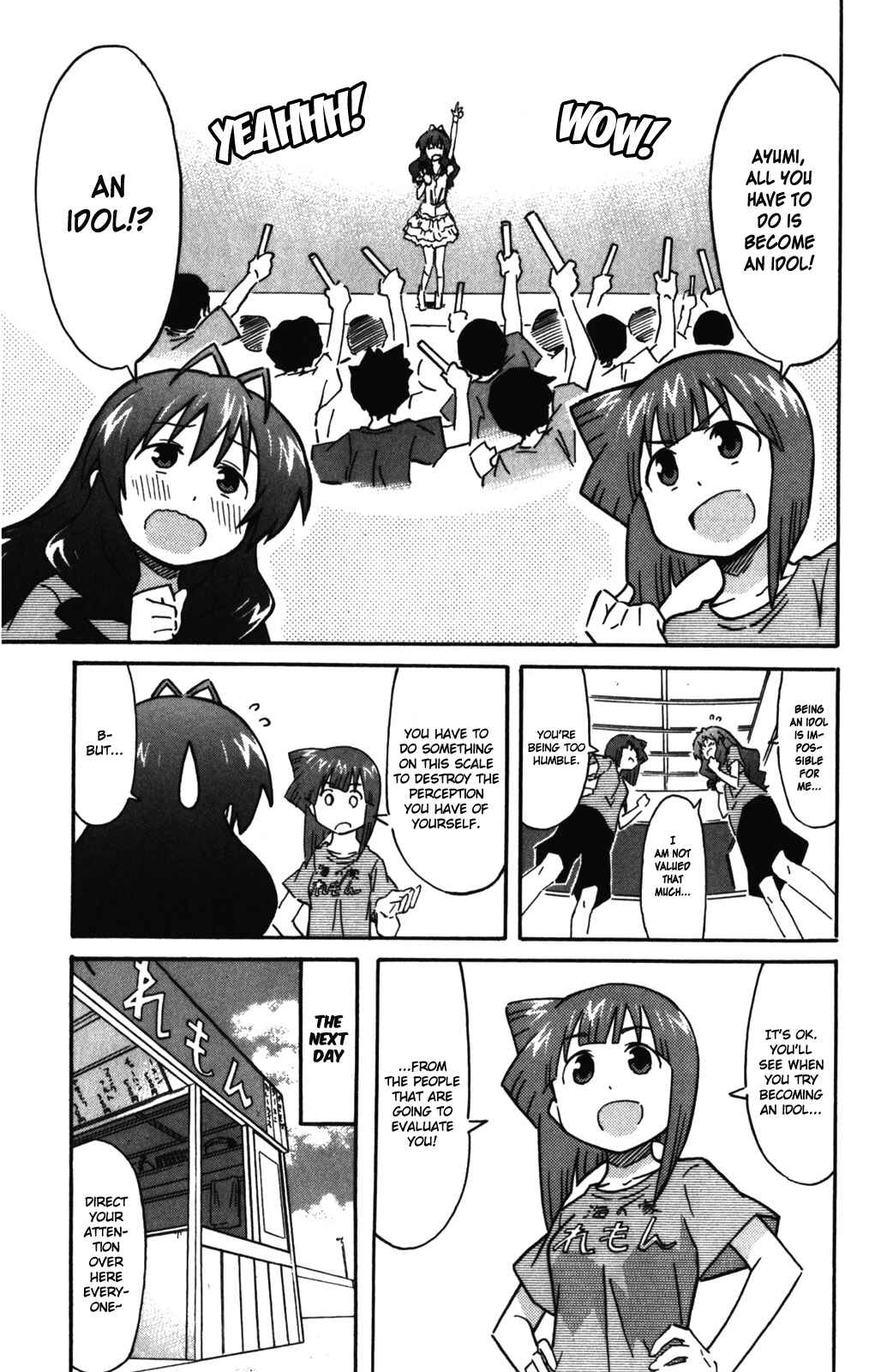 Chapter 255 - Page 6