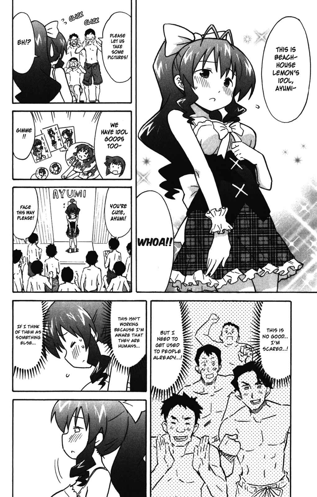 Chapter 255 - Page 7