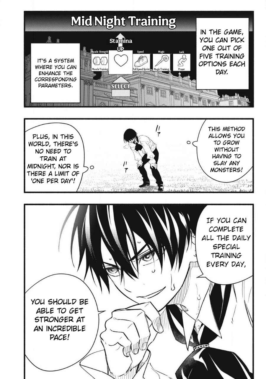 Chapter 1.1 - Page 22