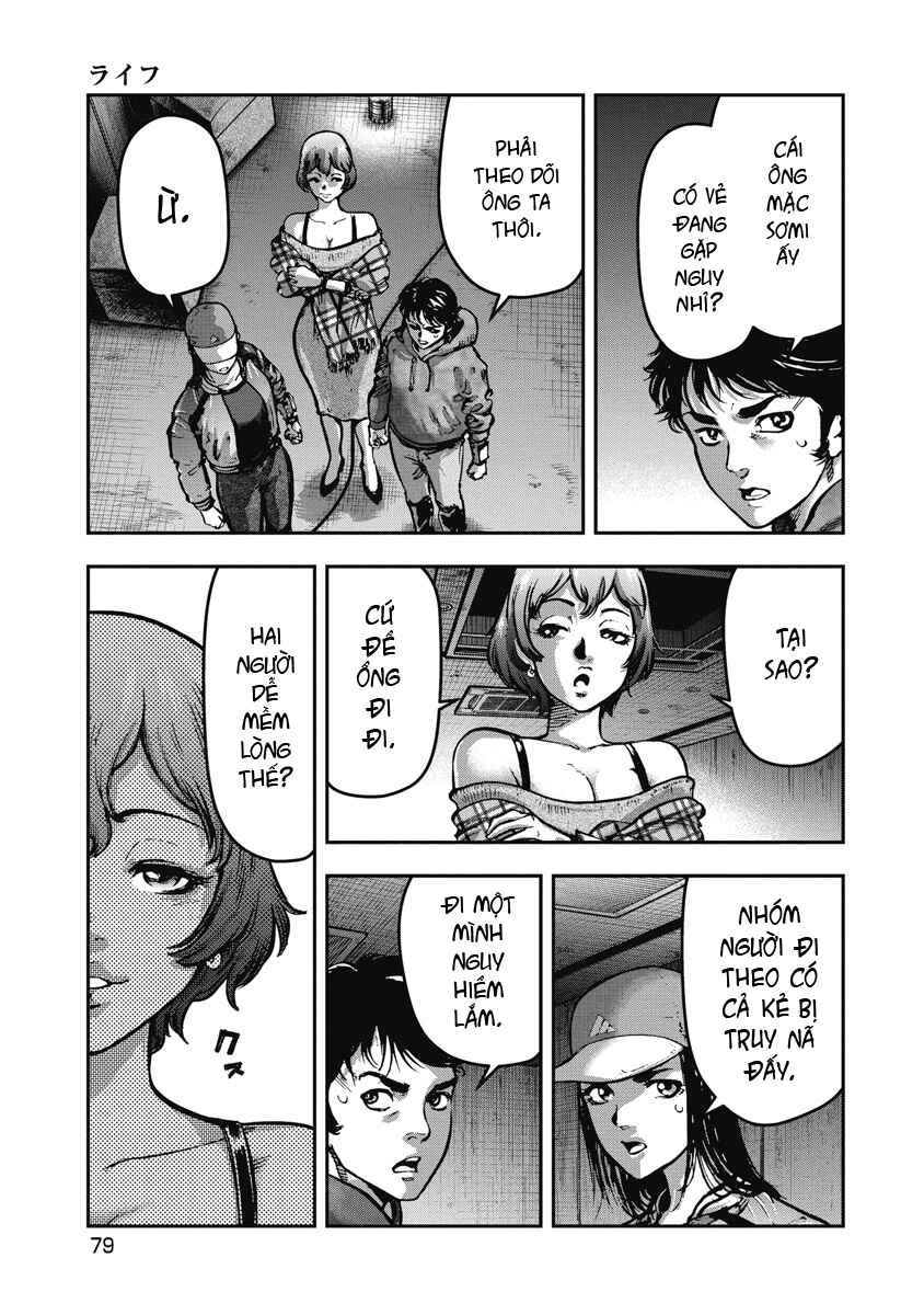Chapter 14 - Page 3