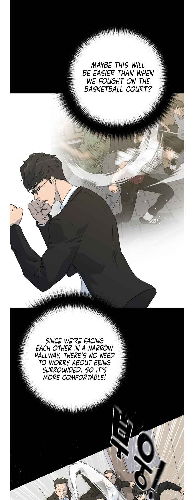 Chapter 80 - Page 10