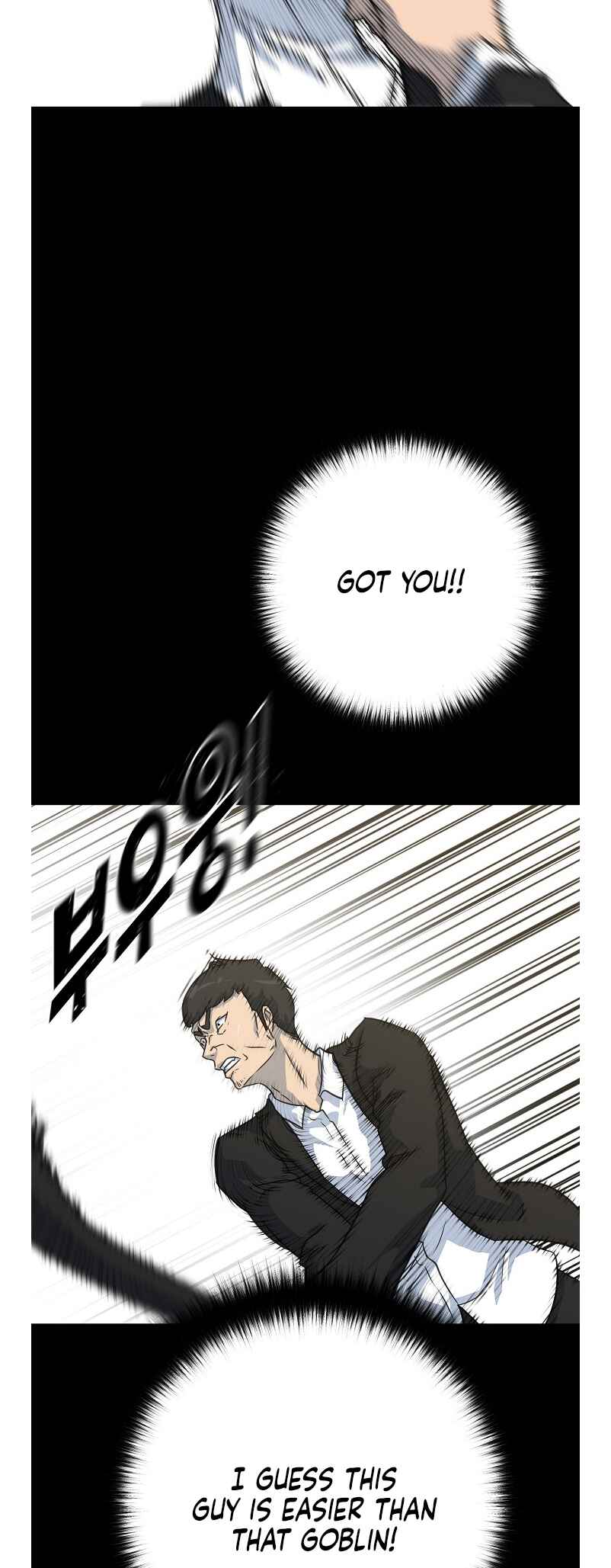 Chapter 80 - Page 23