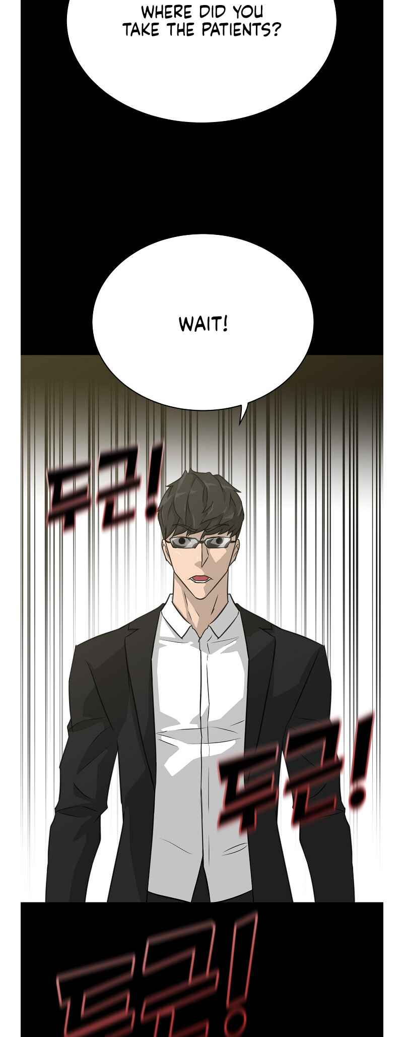 Chapter 80 - Page 51
