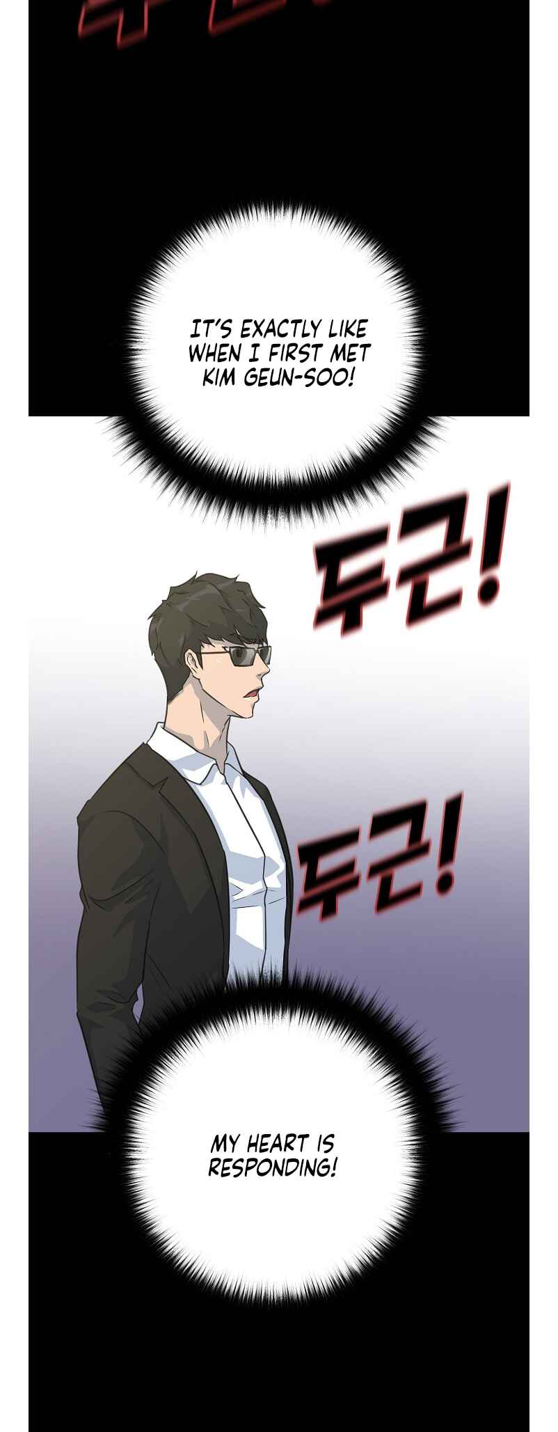 Chapter 80 - Page 52