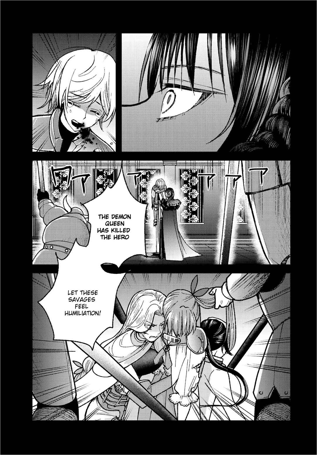 Chapter 1 - Page 23