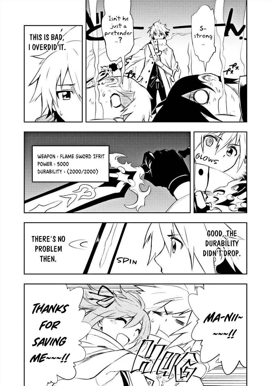 Chapter 1 - Page 21
