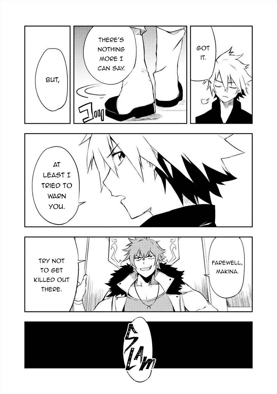 Chapter 1 - Page 7