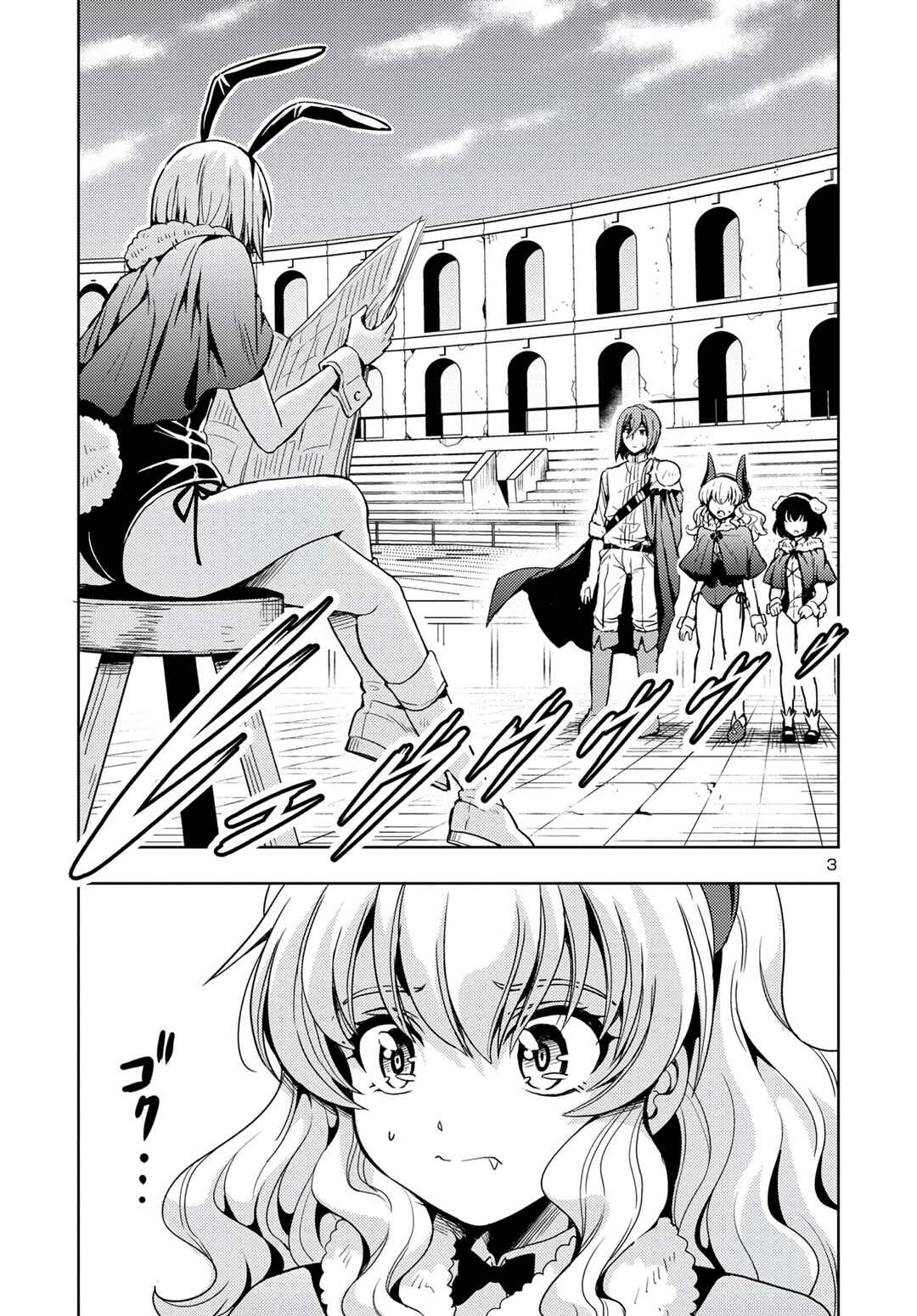 Chapter 53 - Page 5