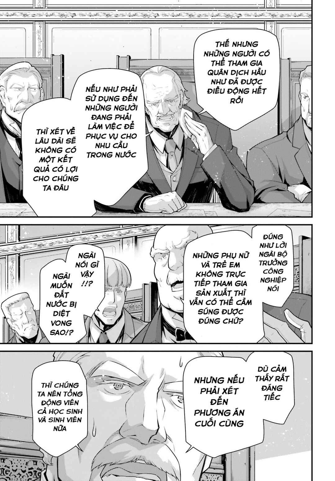 Chapter 79 - Page 22