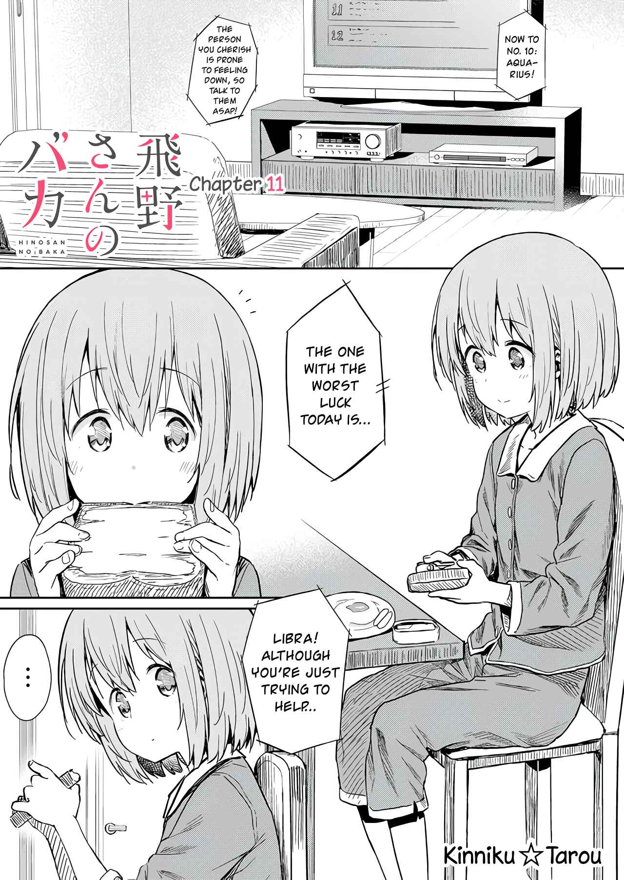 Chapter 11 - Page 1