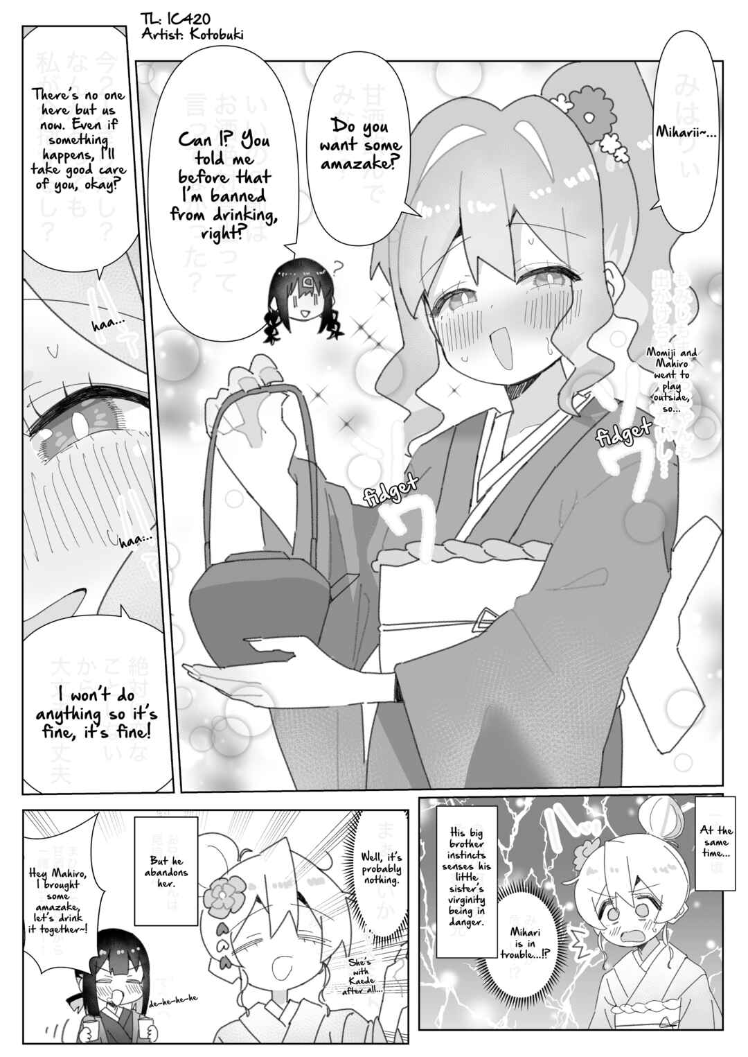 Chapter 86 - Page 1