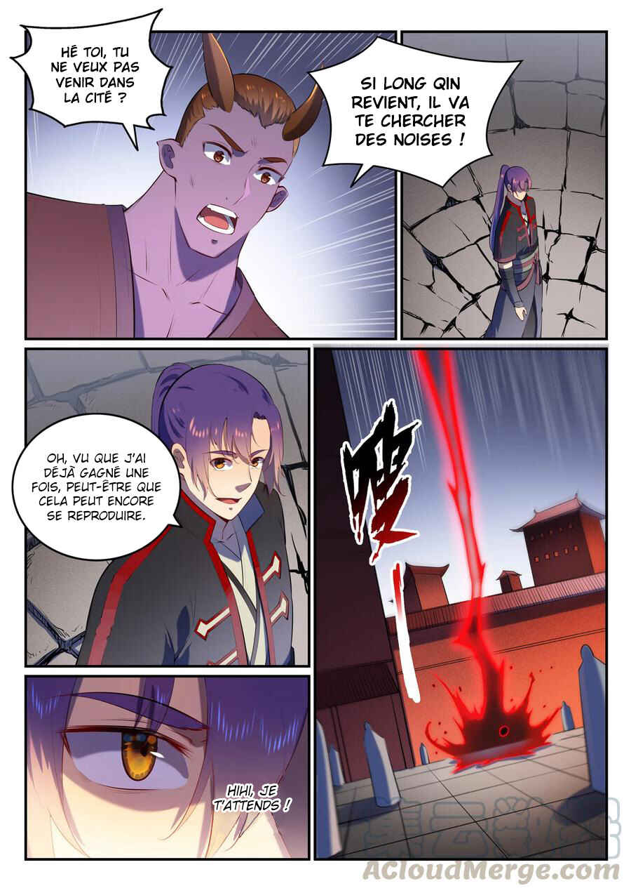 Chapter 579 - Page 14