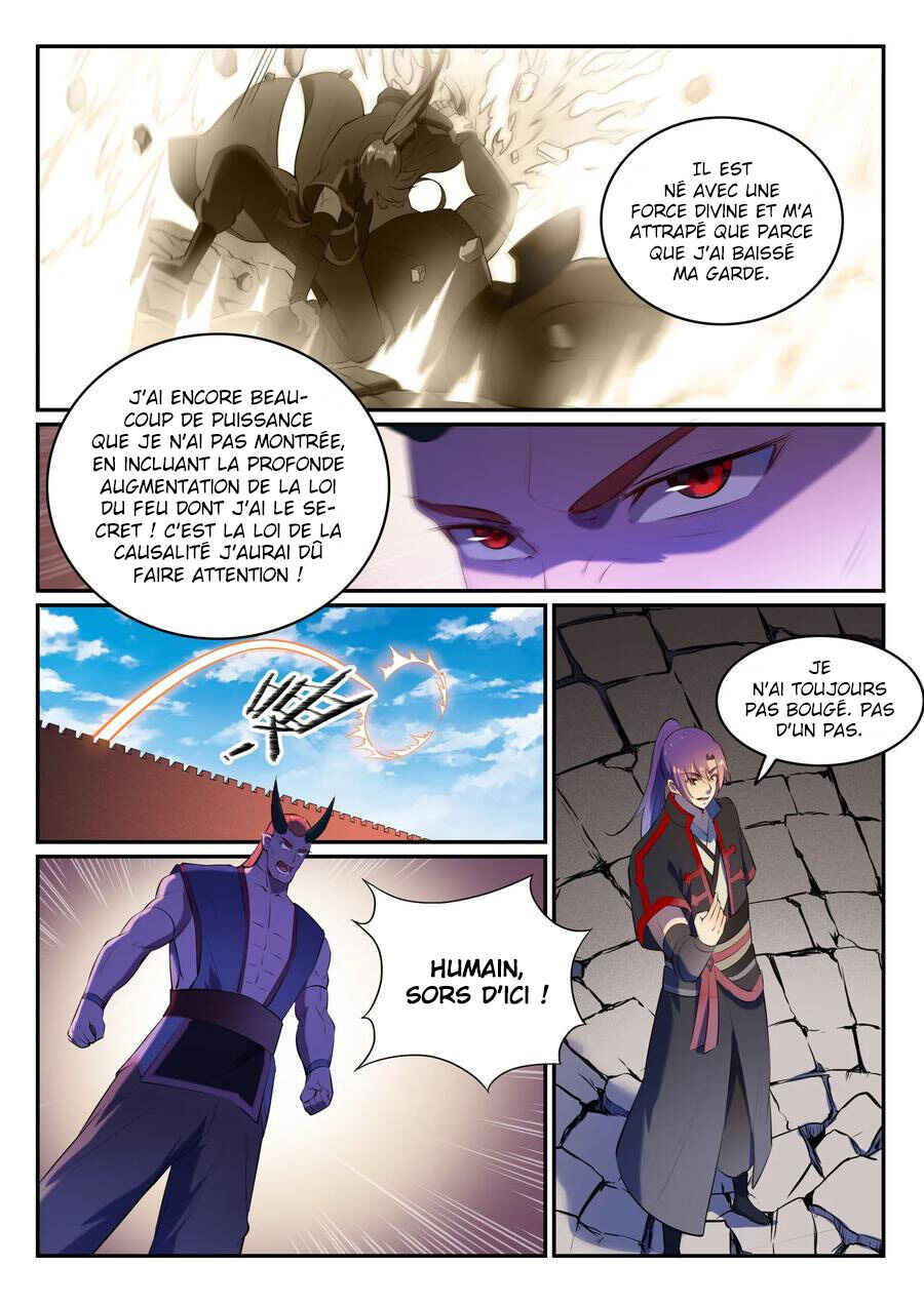 Chapter 579 - Page 16