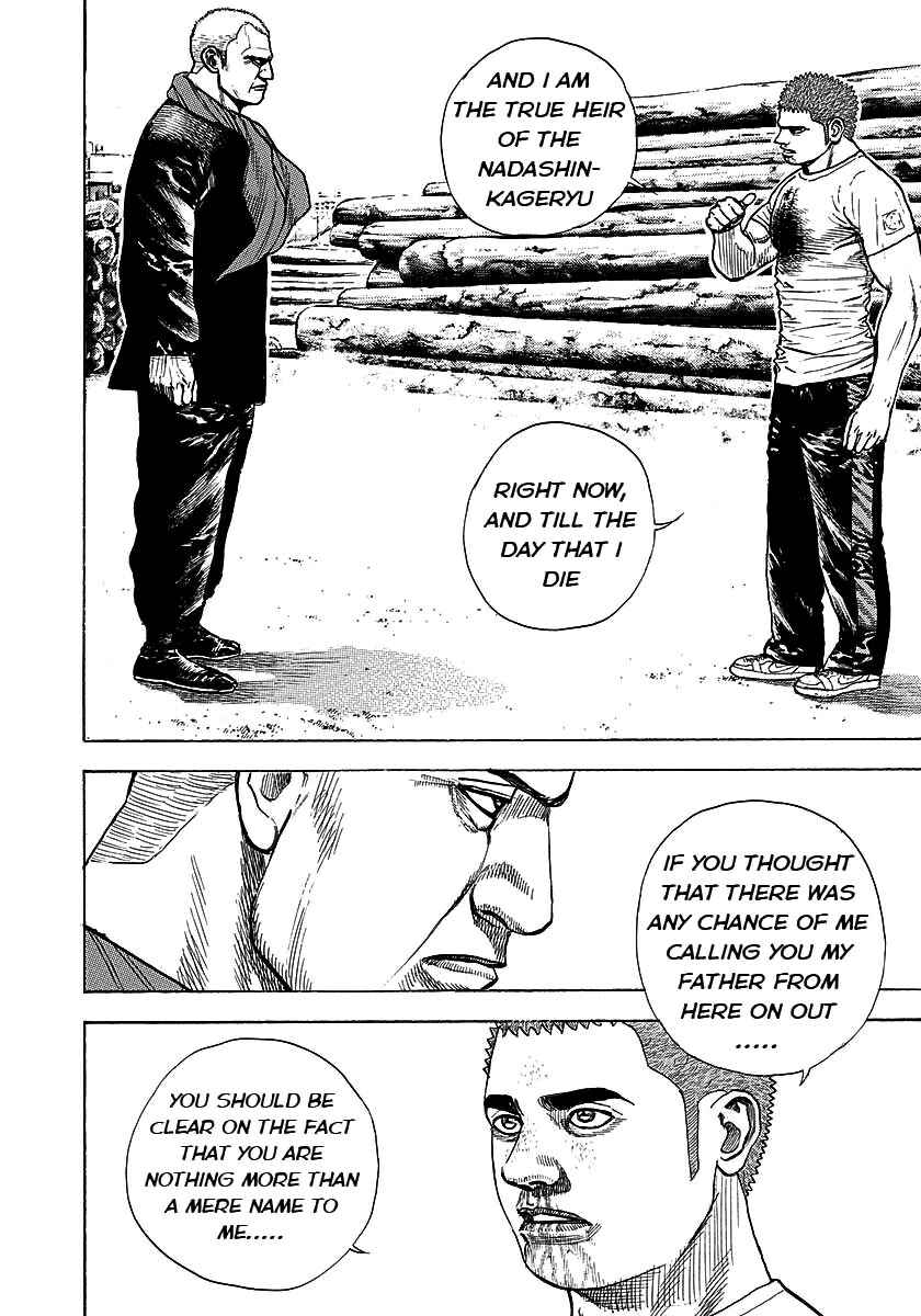Chapter 369 - Page 15