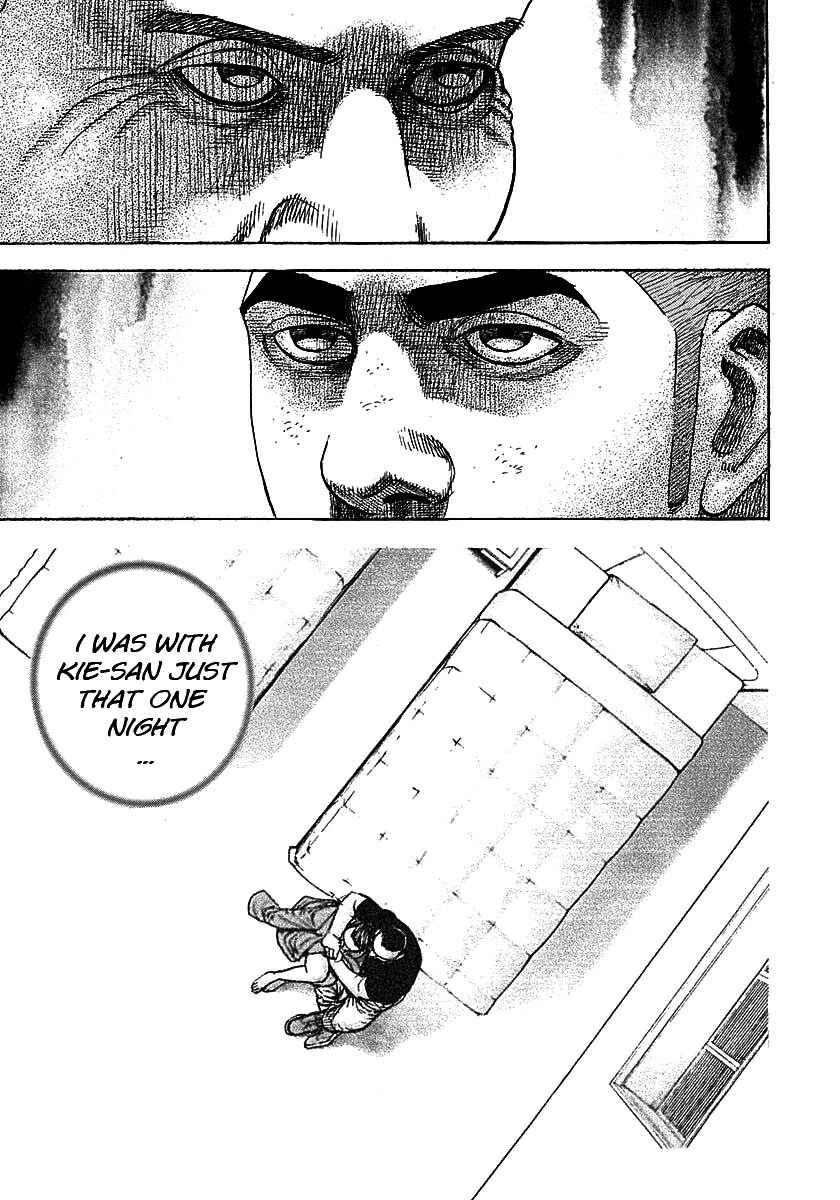Chapter 369 - Page 3