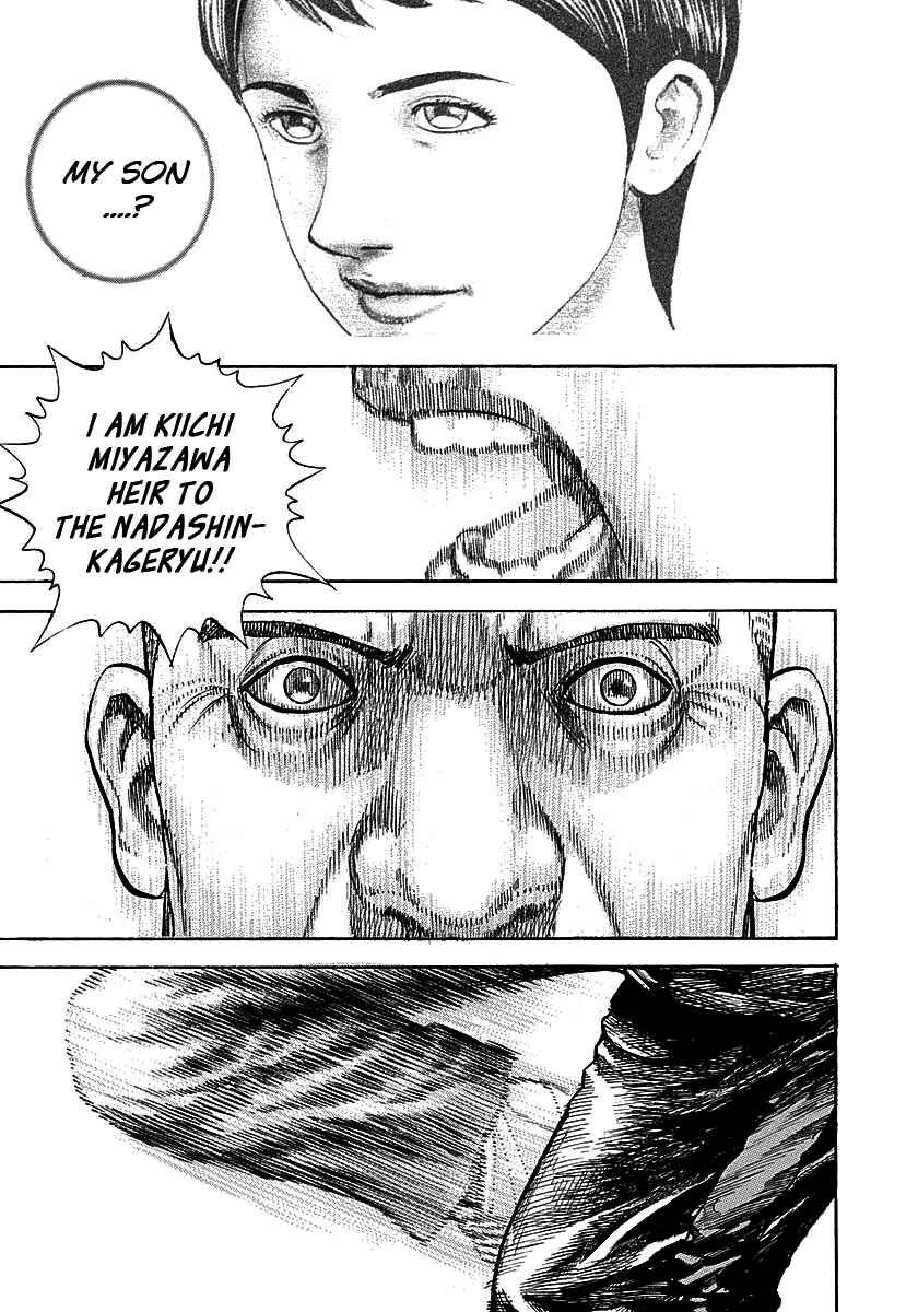 Chapter 369 - Page 5