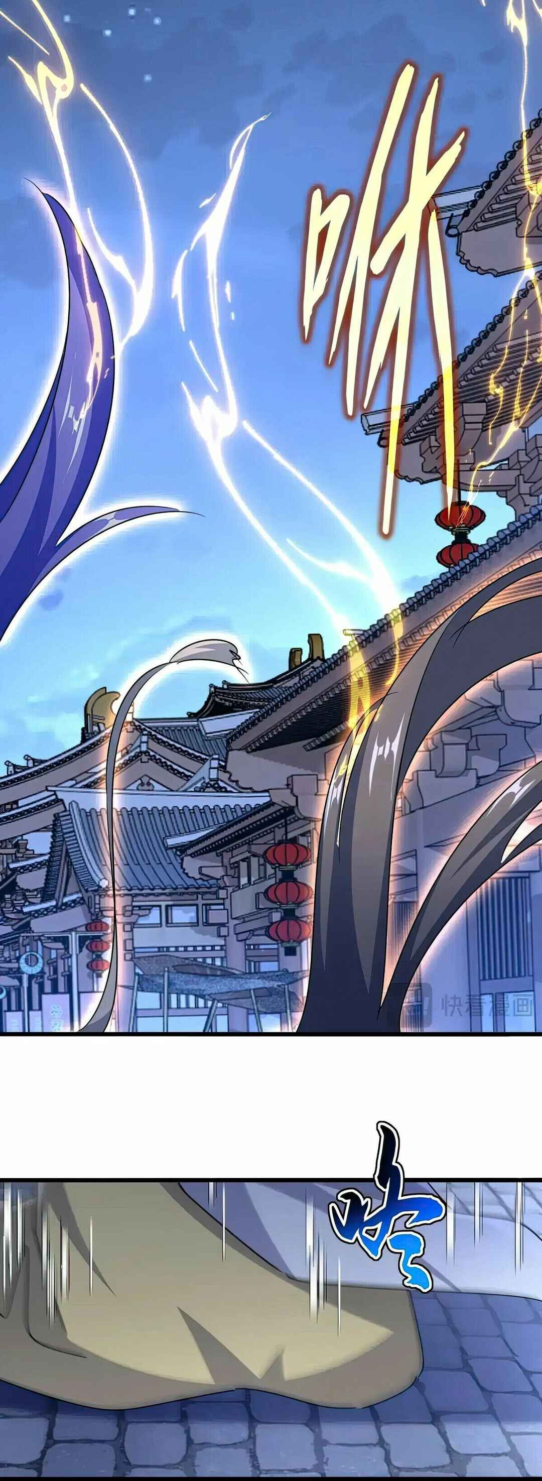 Chapter 543 - Page 16