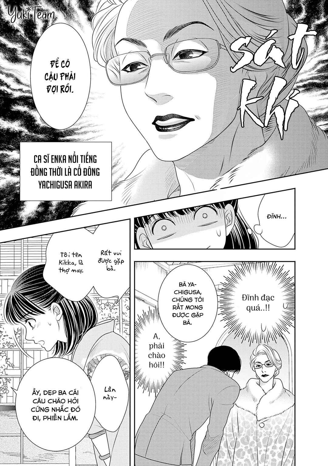 Chapter 15 - Page 21