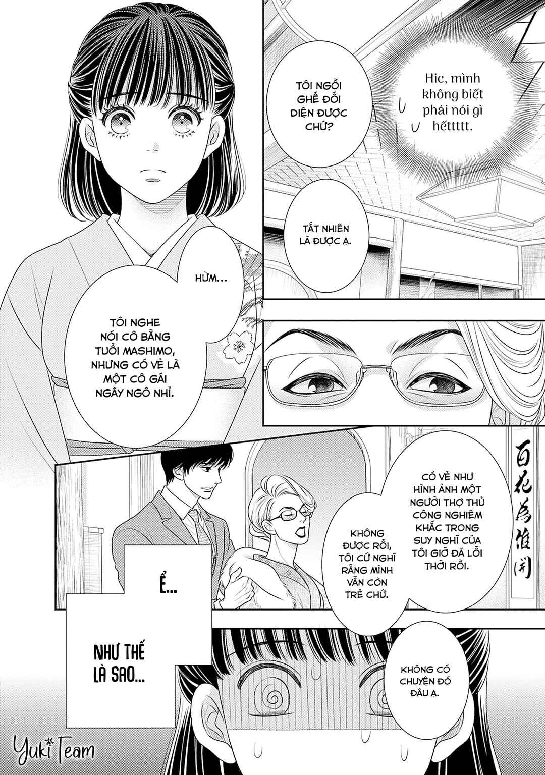 Chapter 15 - Page 22