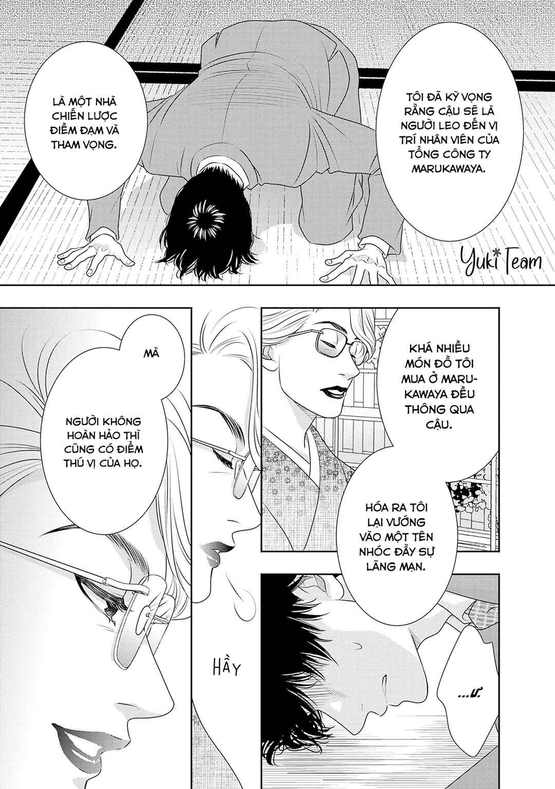 Chapter 15 - Page 45