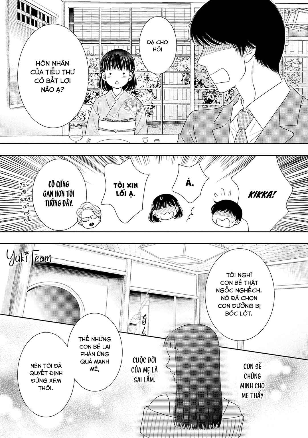Chapter 15 - Page 47