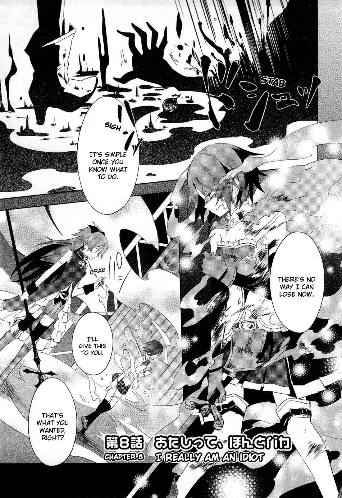 Chapter 8 - Page 1
