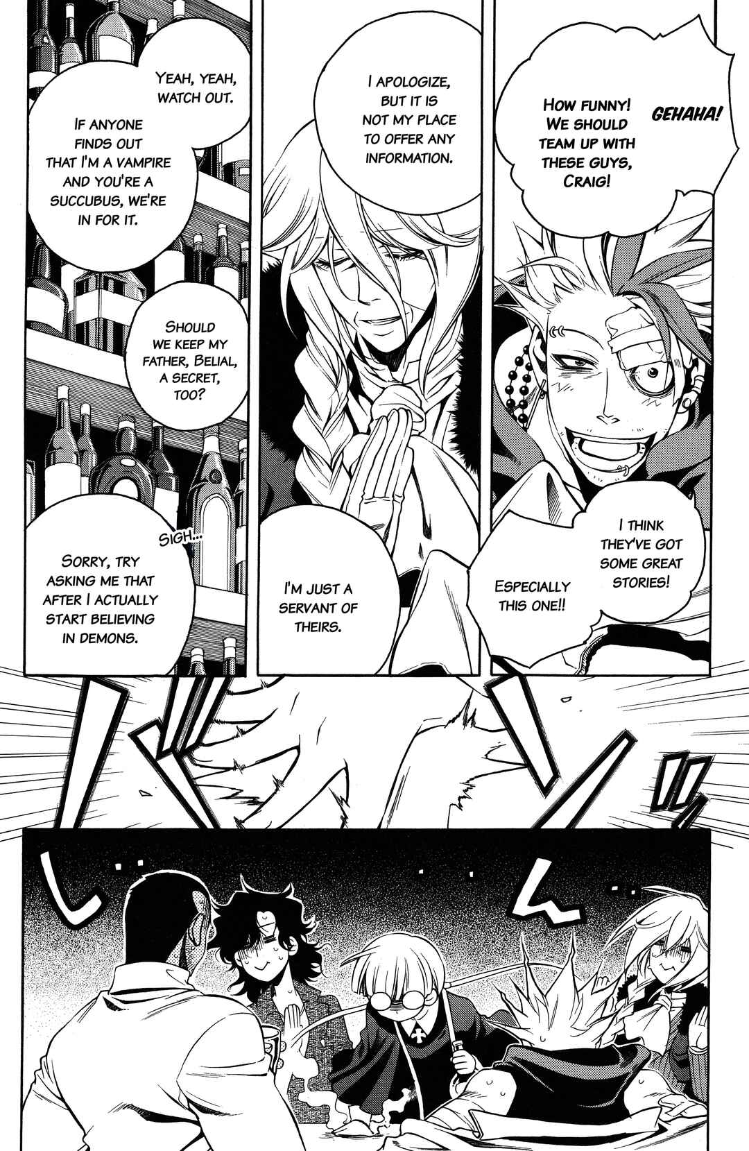 Chapter 20 - Page 6
