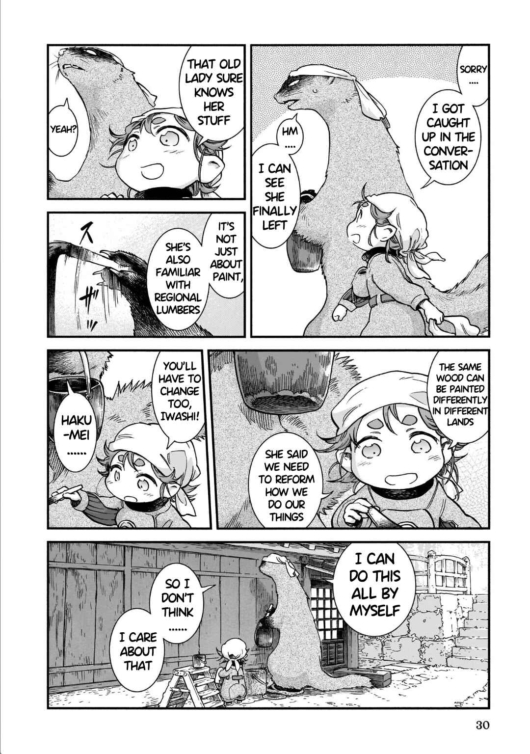 Chapter 75 - Page 10