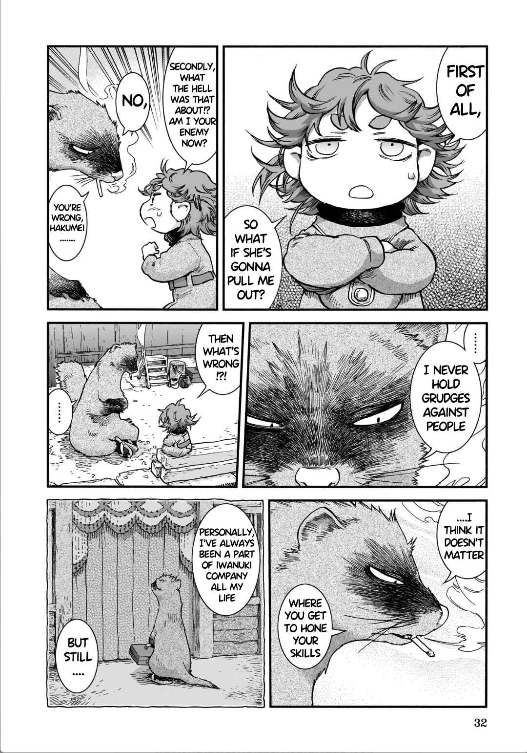 Chapter 75 - Page 12
