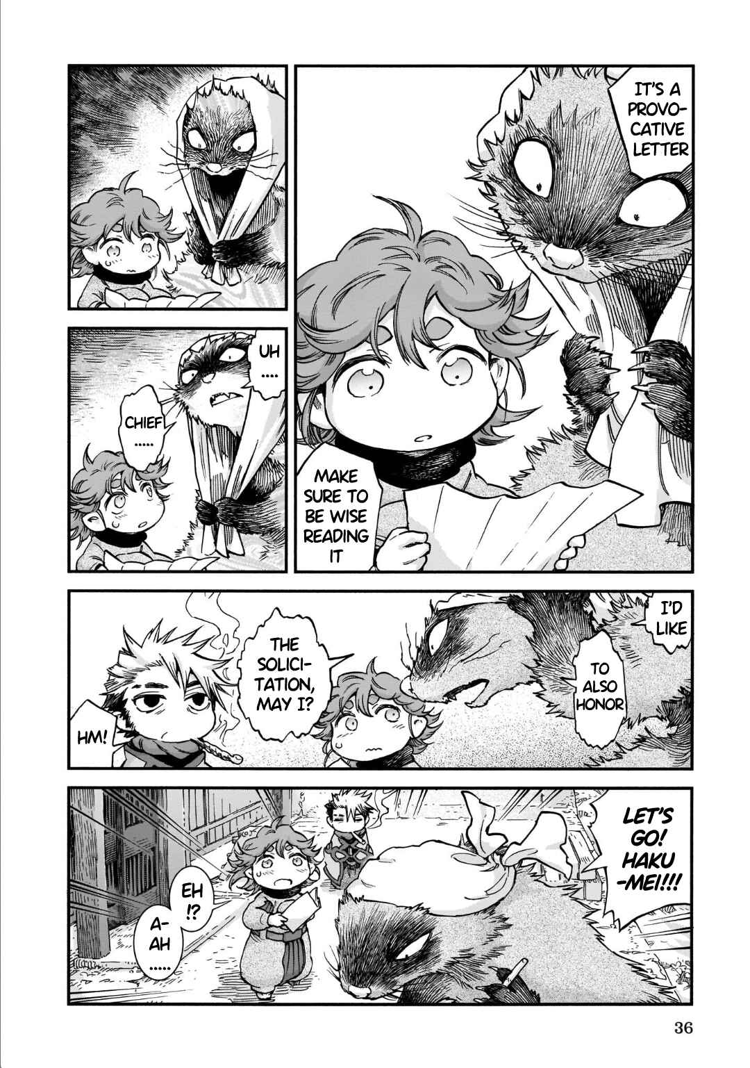 Chapter 75 - Page 16