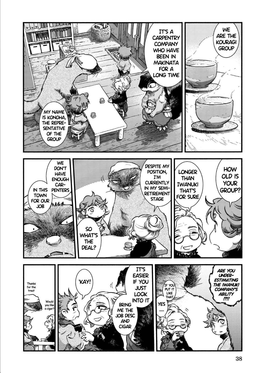Chapter 75 - Page 18