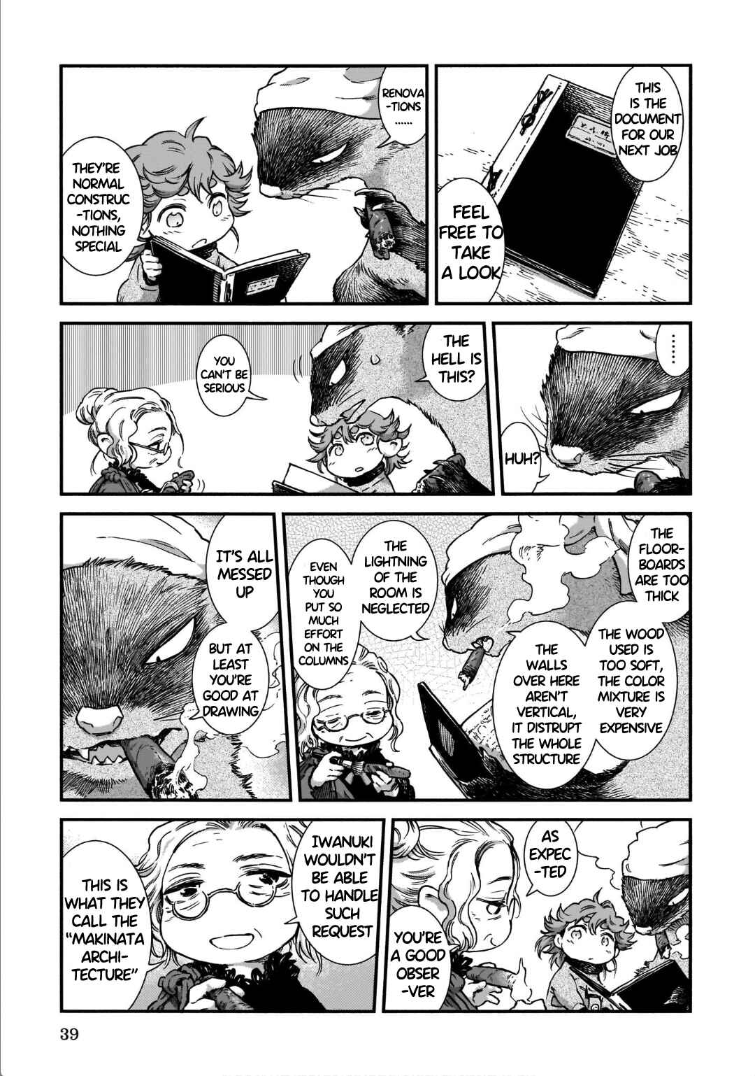 Chapter 75 - Page 19
