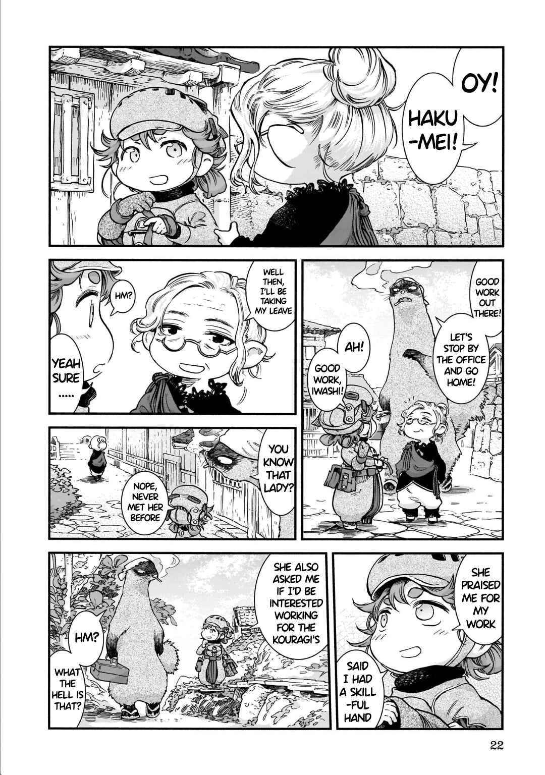 Chapter 75 - Page 2