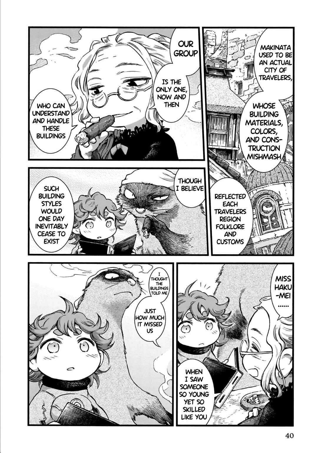 Chapter 75 - Page 20