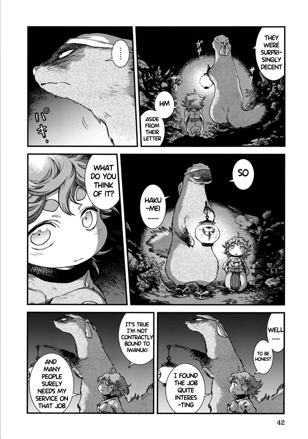 Chapter 75 - Page 22